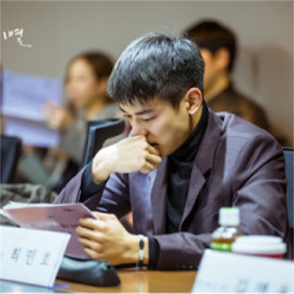 f:id:ryoyu2327:20190717214335j:image