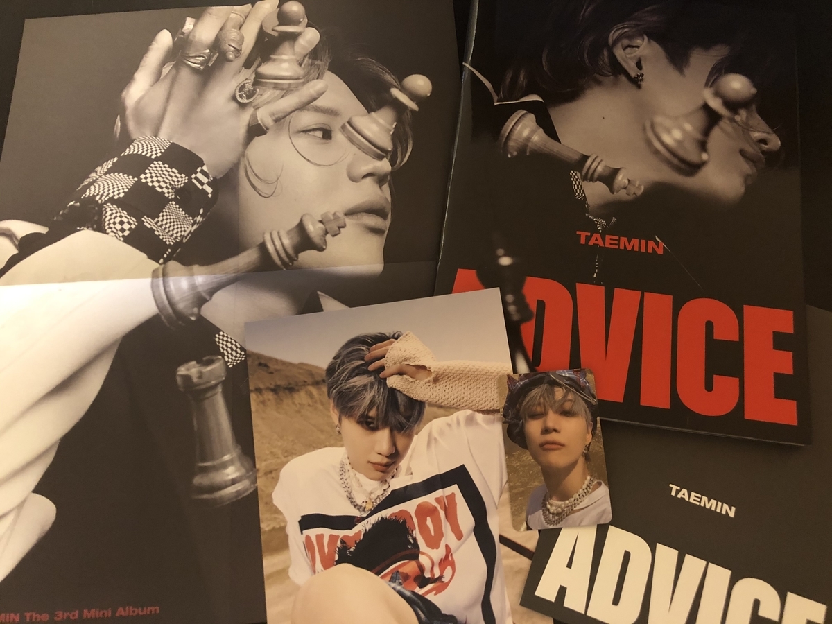 f:id:ryoyu2327:20210529234634j:plain