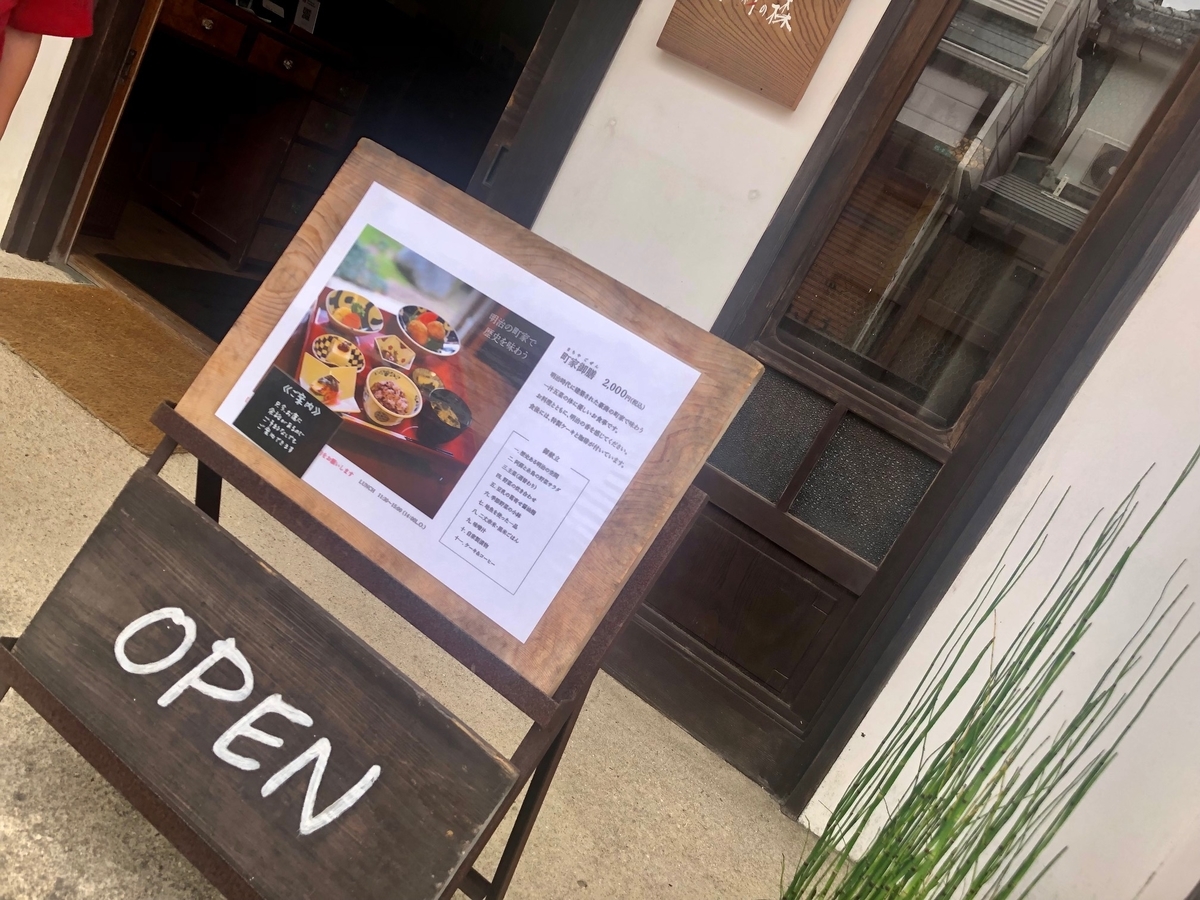 f:id:ryoyu2327:20210613174121j:plain