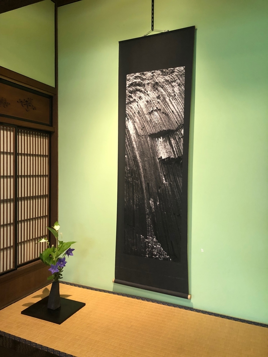 f:id:ryoyu2327:20210613175205j:plain