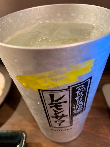 f:id:ryryka813:20191021083708j:image