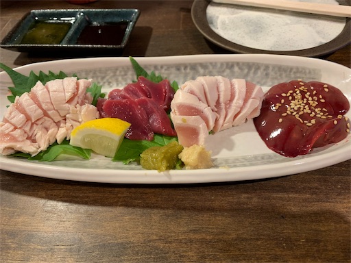 f:id:ryryka813:20191021083720j:image
