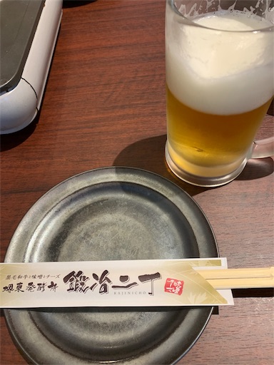 f:id:ryryka813:20191021120555j:image