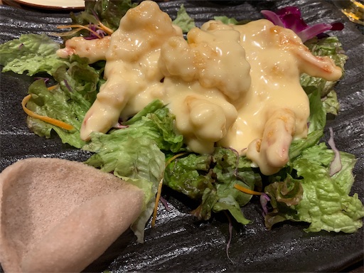 f:id:ryryka813:20191030133425j:image