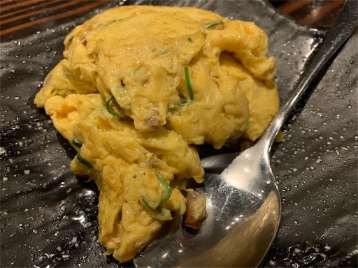 f:id:ryryka813:20191030133428j:image