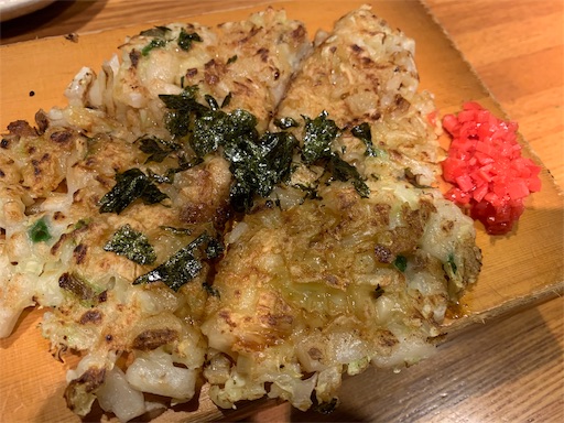 f:id:ryryka813:20191030133819j:image