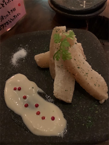 f:id:ryryka813:20191030134018j:image
