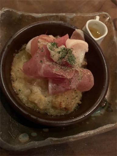 f:id:ryryka813:20191030134025j:image