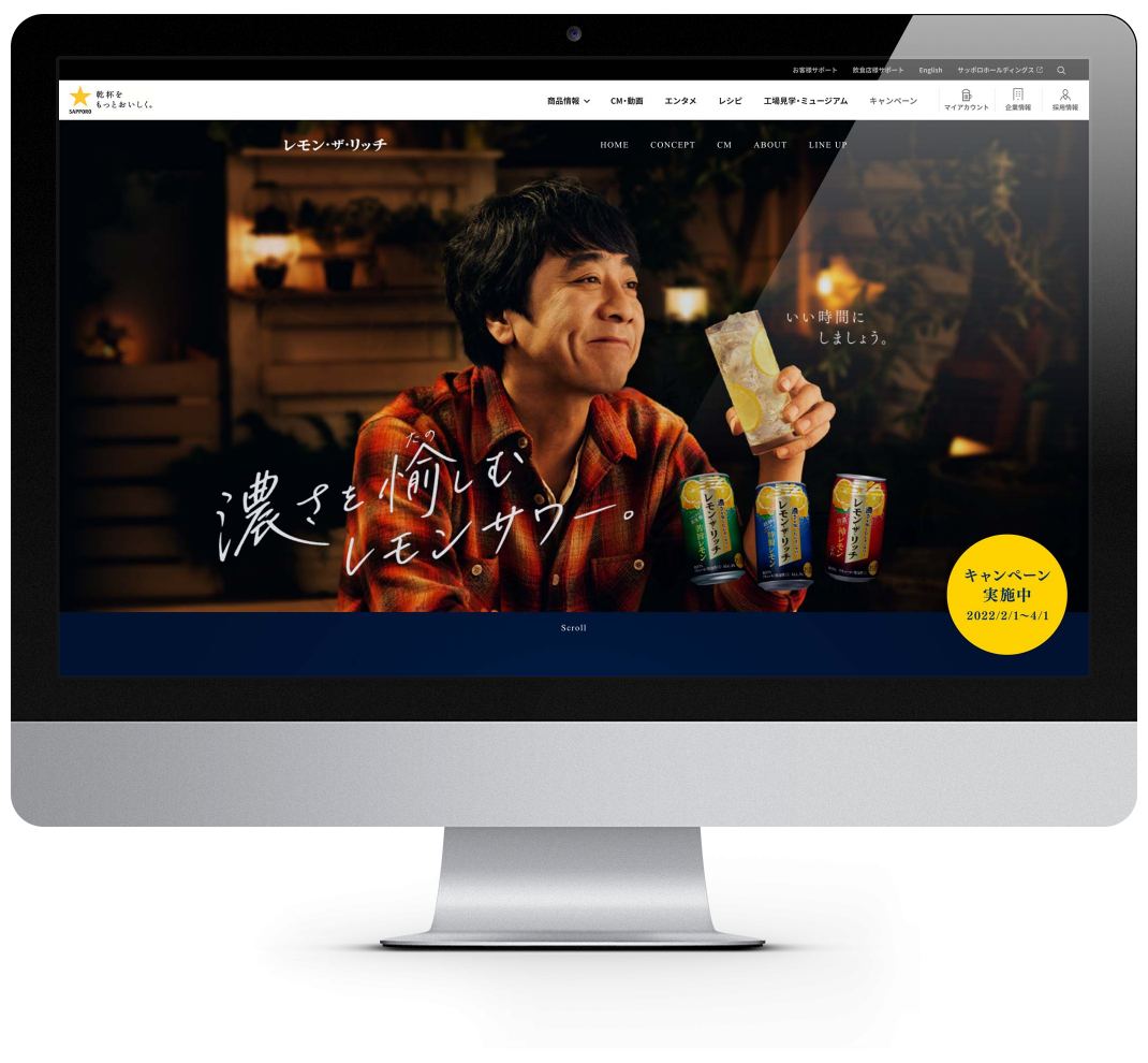 f:id:rysk-blog:20220215103435p:plain