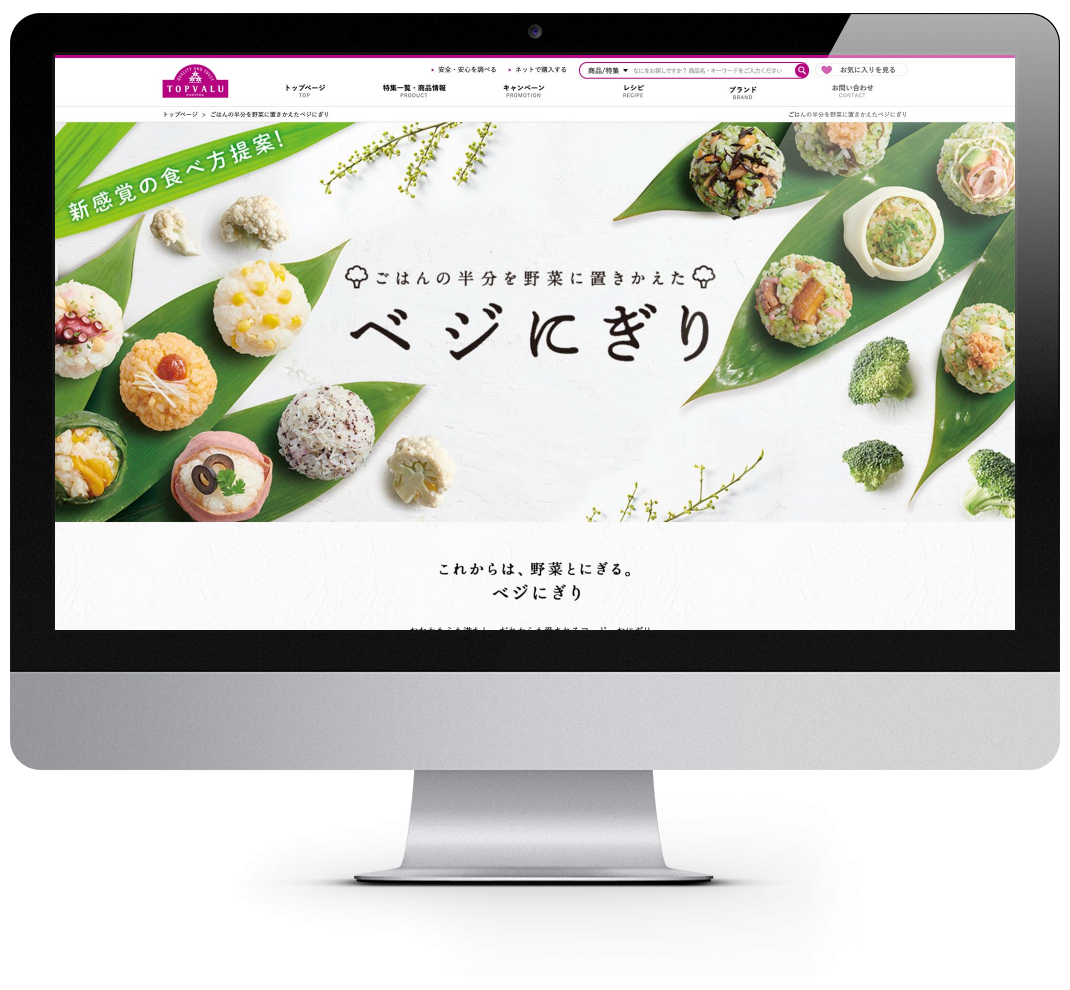 f:id:rysk-blog:20220217114159p:plain