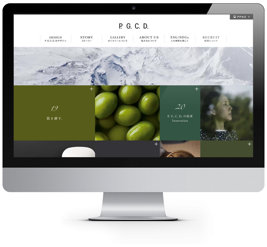 f:id:rysk-blog:20220221173148p:plain