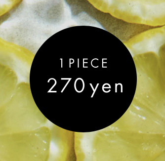 f:id:rysk-blog:20220223121406p:plain