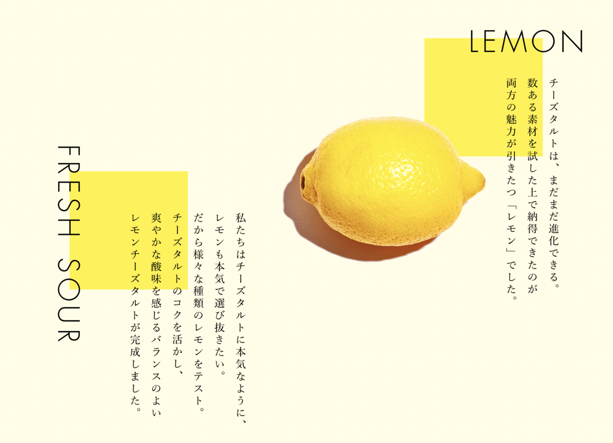 f:id:rysk-blog:20220223121509p:plain