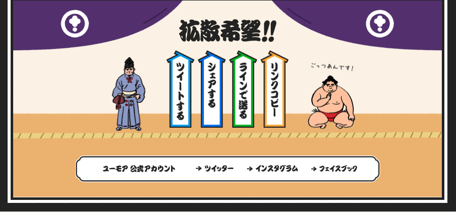 f:id:rysk-blog:20220225163558p:plain