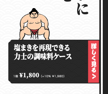 f:id:rysk-blog:20220225163651p:plain