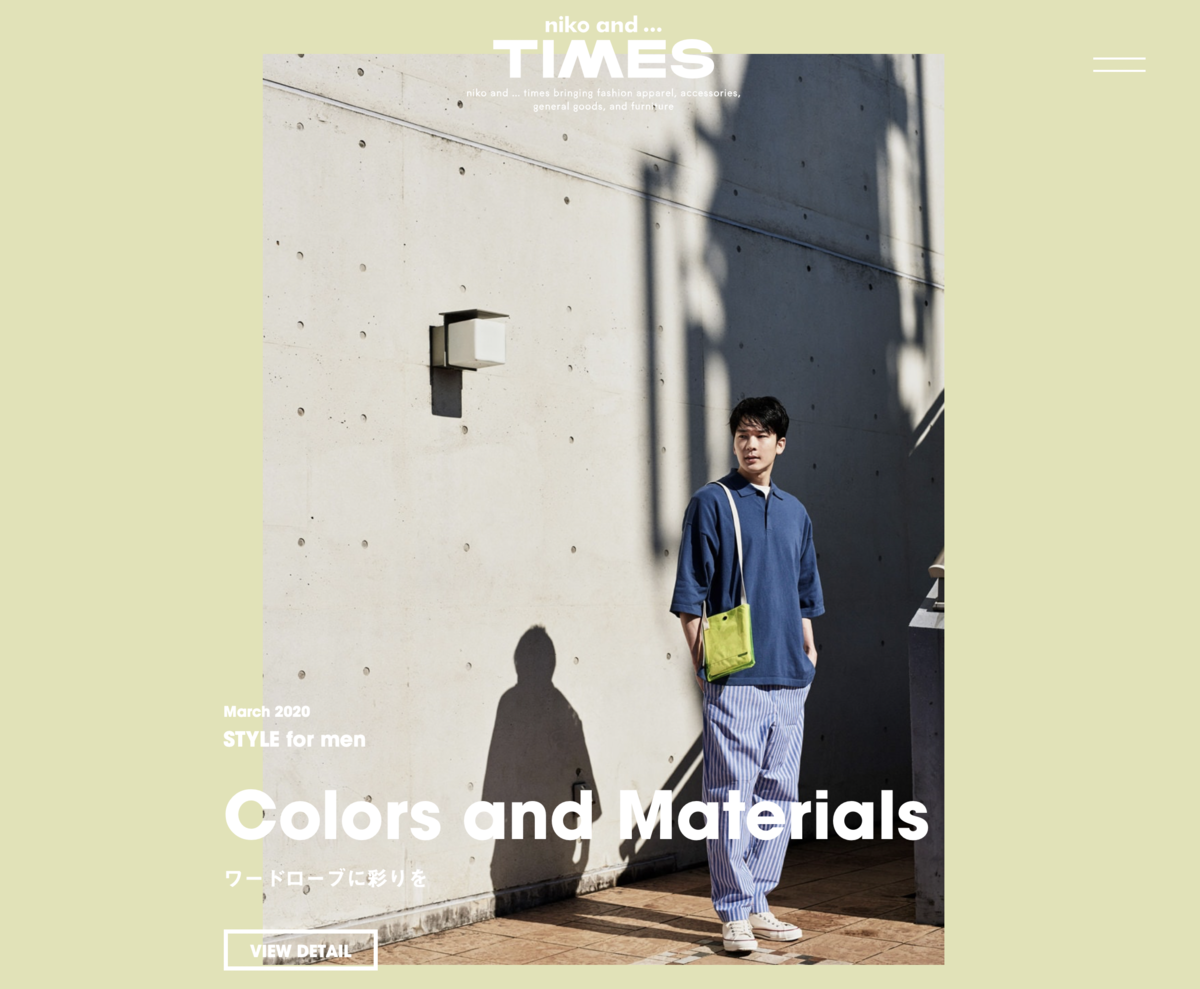 f:id:rysk-blog:20220301213930p:plain