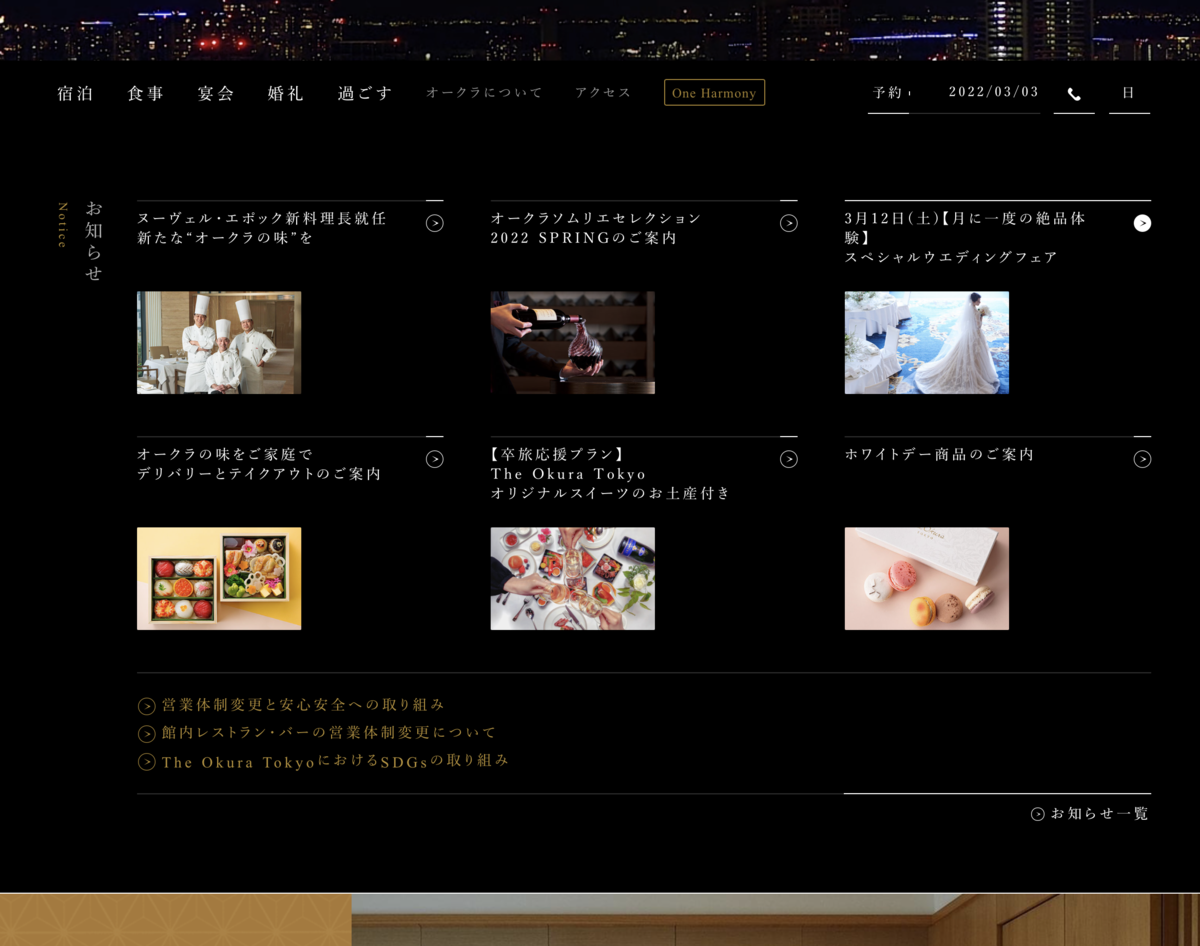 f:id:rysk-blog:20220303101904p:plain