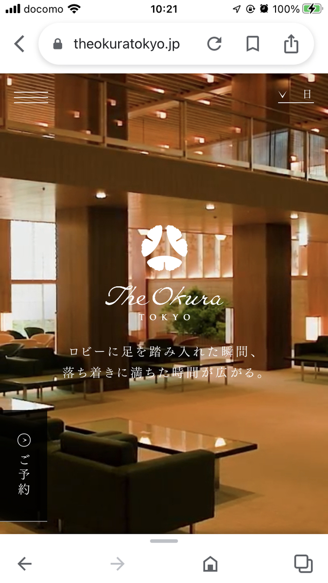 f:id:rysk-blog:20220303102154j:plain