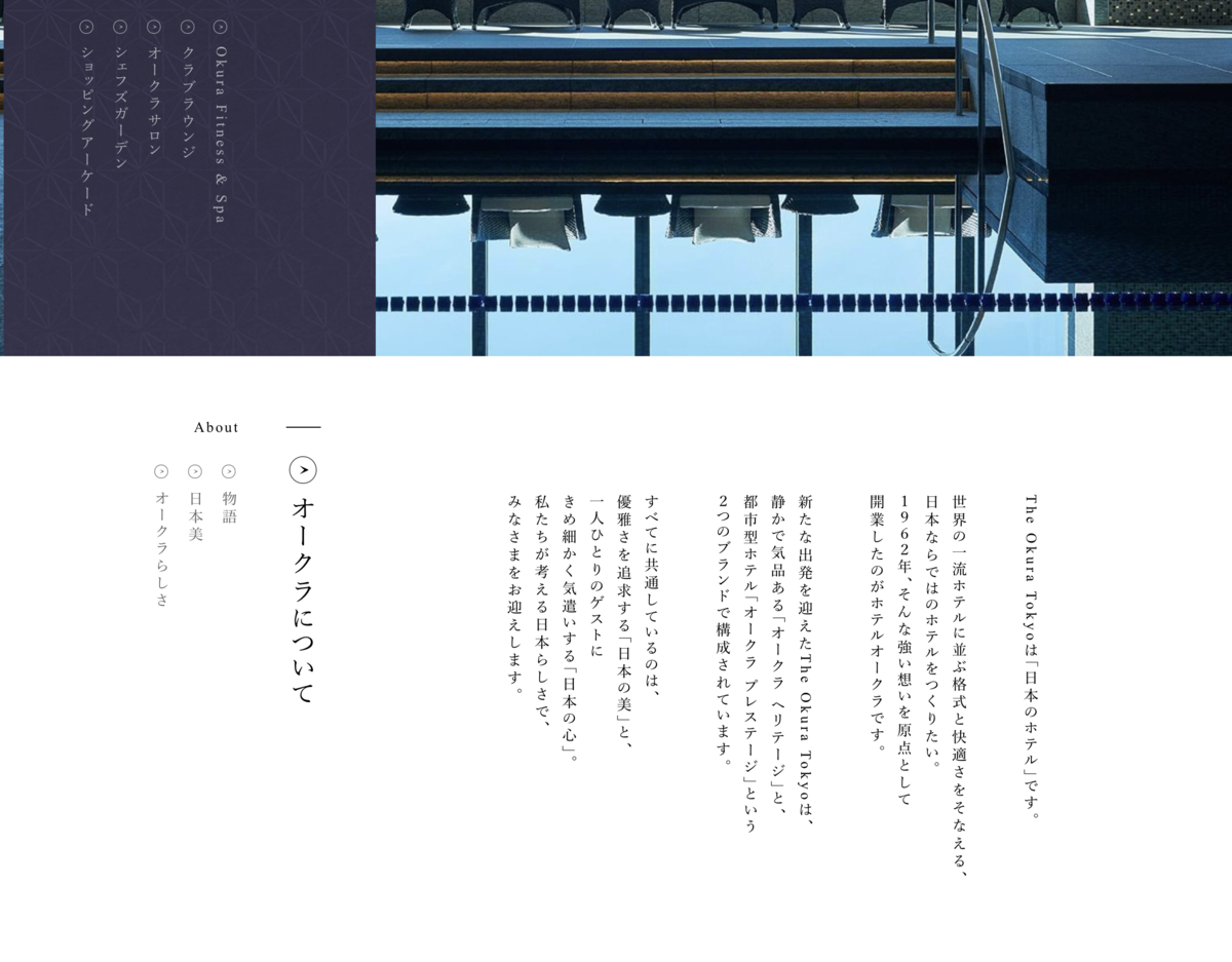 f:id:rysk-blog:20220303102251p:plain