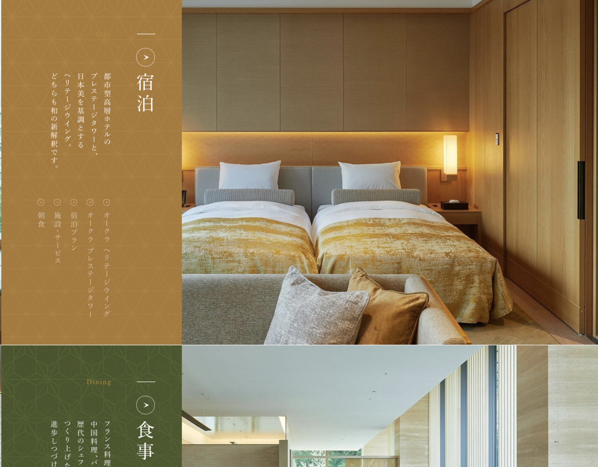 f:id:rysk-blog:20220303102348p:plain