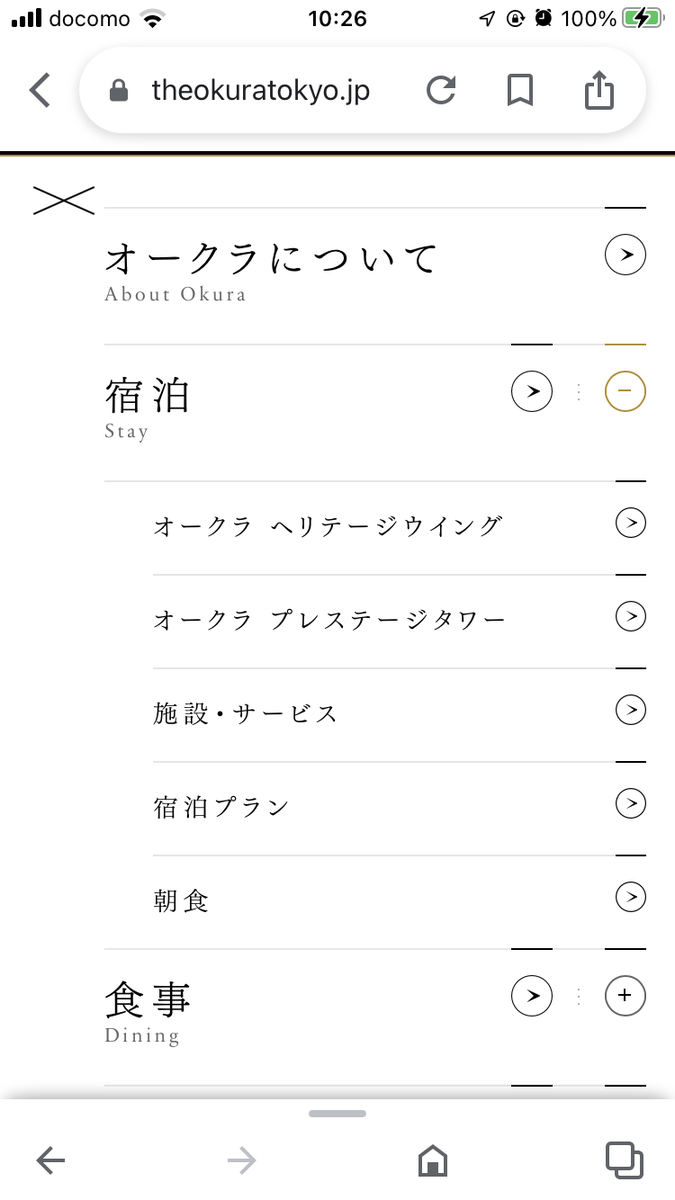 f:id:rysk-blog:20220303102657j:plain