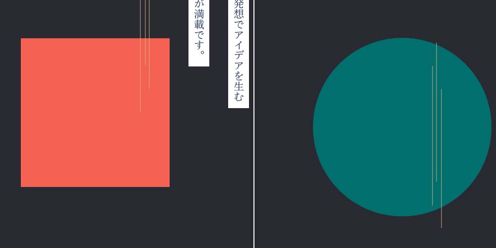 f:id:rysk-blog:20220308103334j:plain