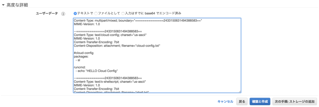 f:id:ryskit:20180516203222p:plain f:id:ryskit:20180516203222p:plain