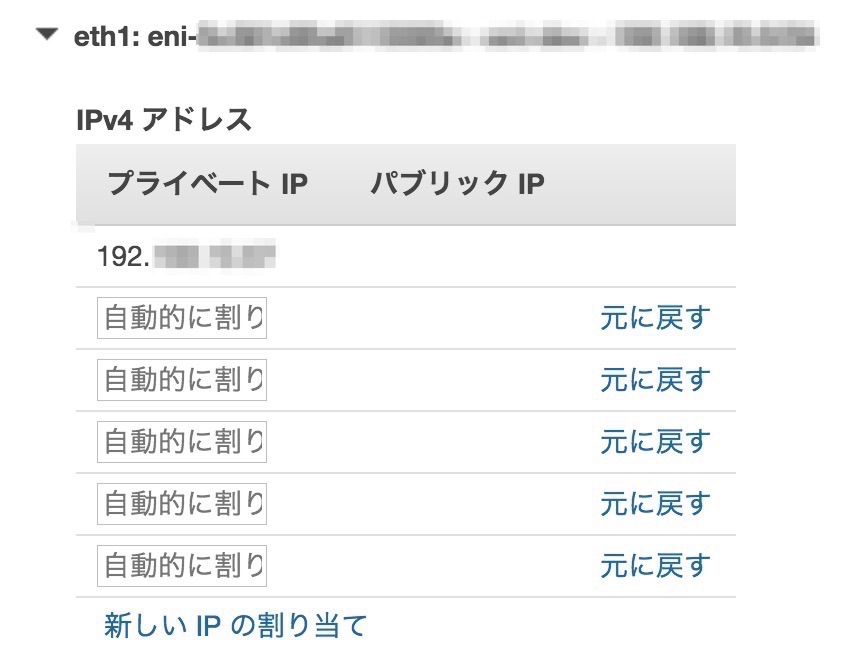 f:id:ryskit:20190601212311j:plain