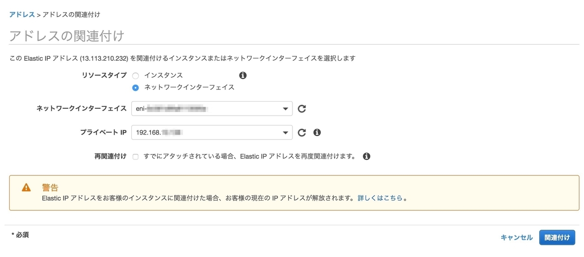 f:id:ryskit:20190601221518j:plain