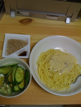f:id:ryskosn:20090916114647j:image