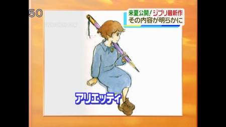 f:id:rysuky:20100729153337j:image f:id:rysuky:20100729153337j:image