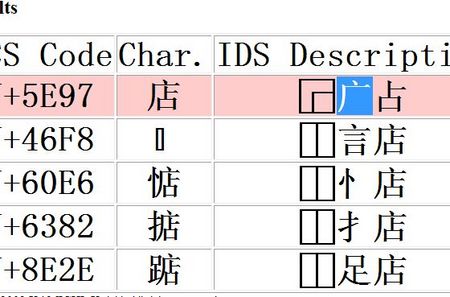 f:id:rytich:20070629201141j:image