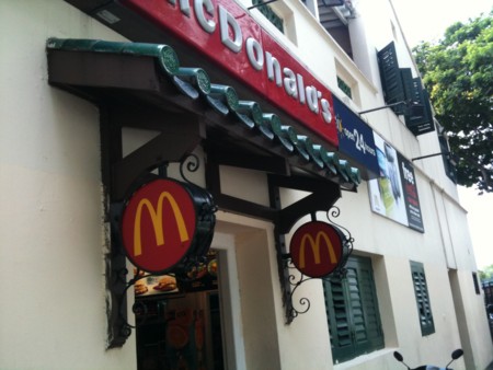 f:id:rytich:20110626155026j:image:w450 f:id:rytich:20110626155026j:image:w450