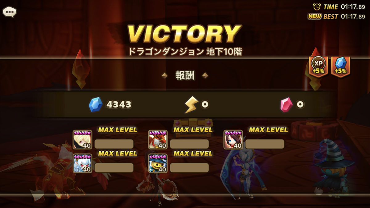 f:id:ryu-chance:20190504142231p:plain f:id:ryu-chance:20190504142231p:plain