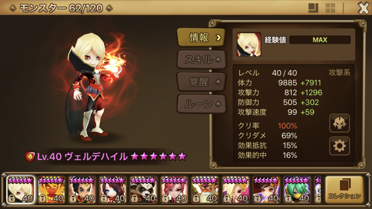 f:id:ryu-chance:20190504142725p:plain f:id:ryu-chance:20190504142725p:plain