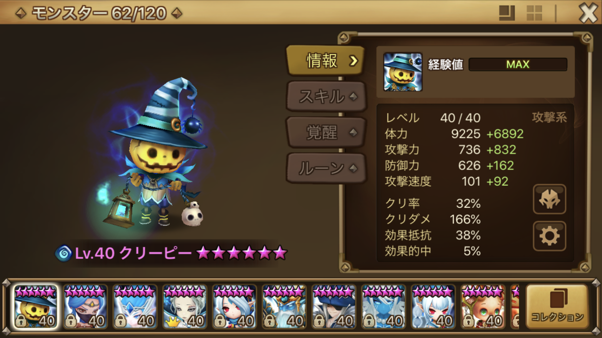f:id:ryu-chance:20190504143930p:plain f:id:ryu-chance:20190504143930p:plain