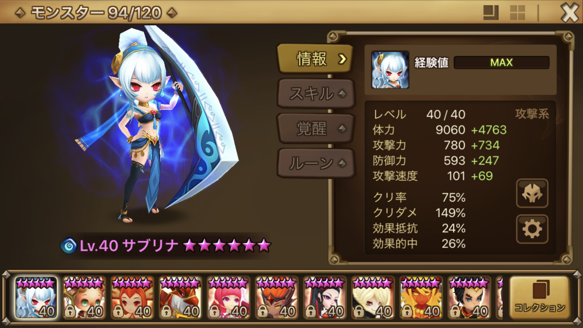 f:id:ryu-chance:20190504145045p:plain f:id:ryu-chance:20190504145045p:plain