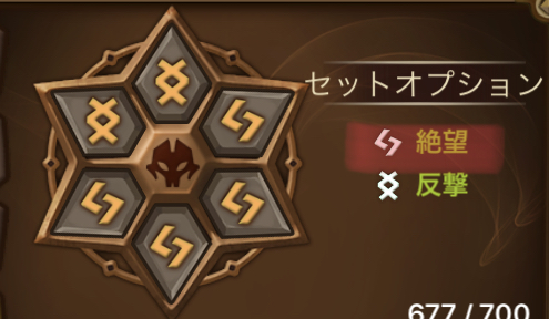 f:id:ryu-chance:20190530221742j:plain