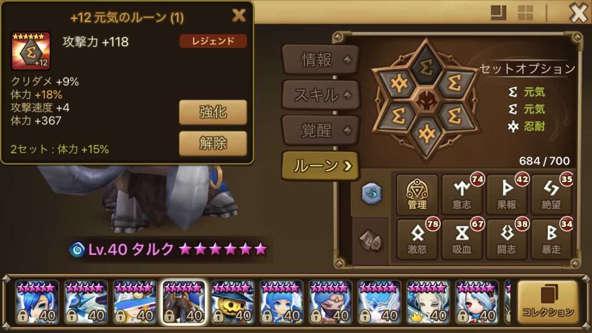 f:id:ryu-chance:20191125225352p:plain f:id:ryu-chance:20191125225352p:plain
