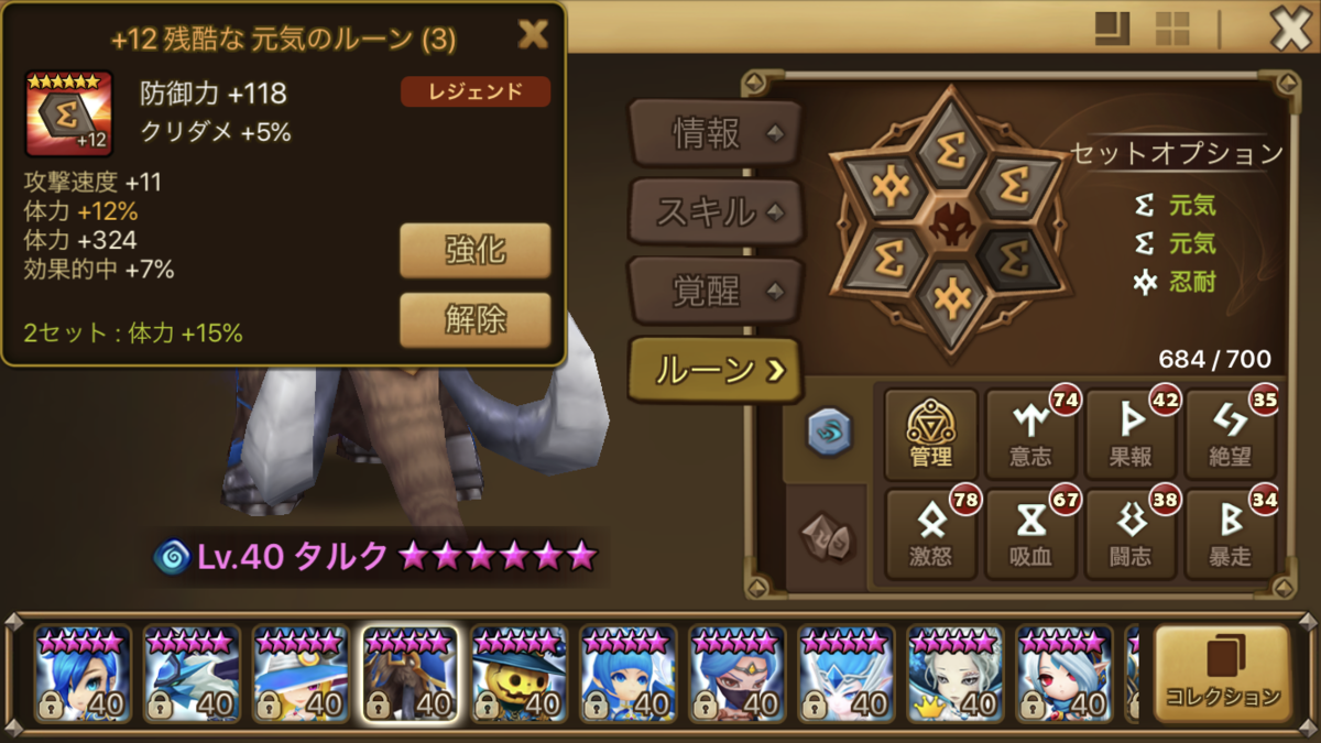 f:id:ryu-chance:20191125225356p:plain f:id:ryu-chance:20191125225356p:plain