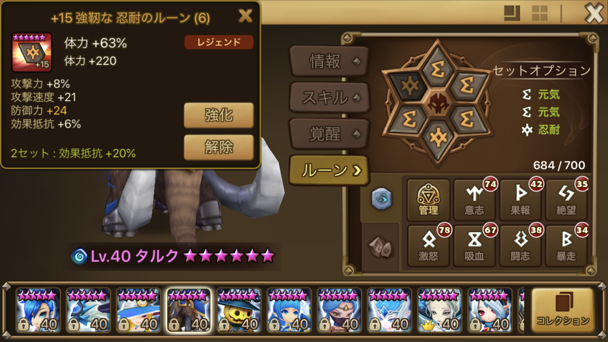 f:id:ryu-chance:20191125225403p:plain f:id:ryu-chance:20191125225403p:plain