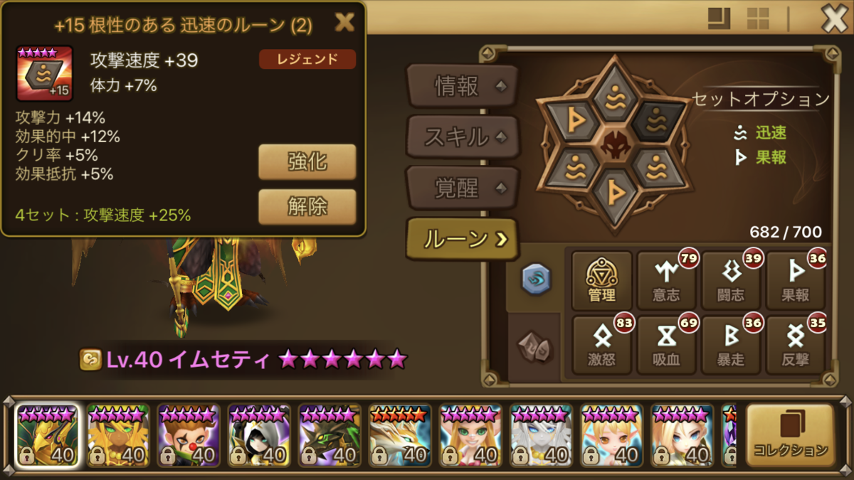f:id:ryu-chance:20191215195204p:plain