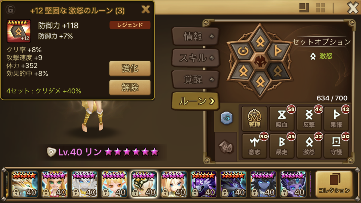 f:id:ryu-chance:20200222130548p:plain f:id:ryu-chance:20200222130548p:plain