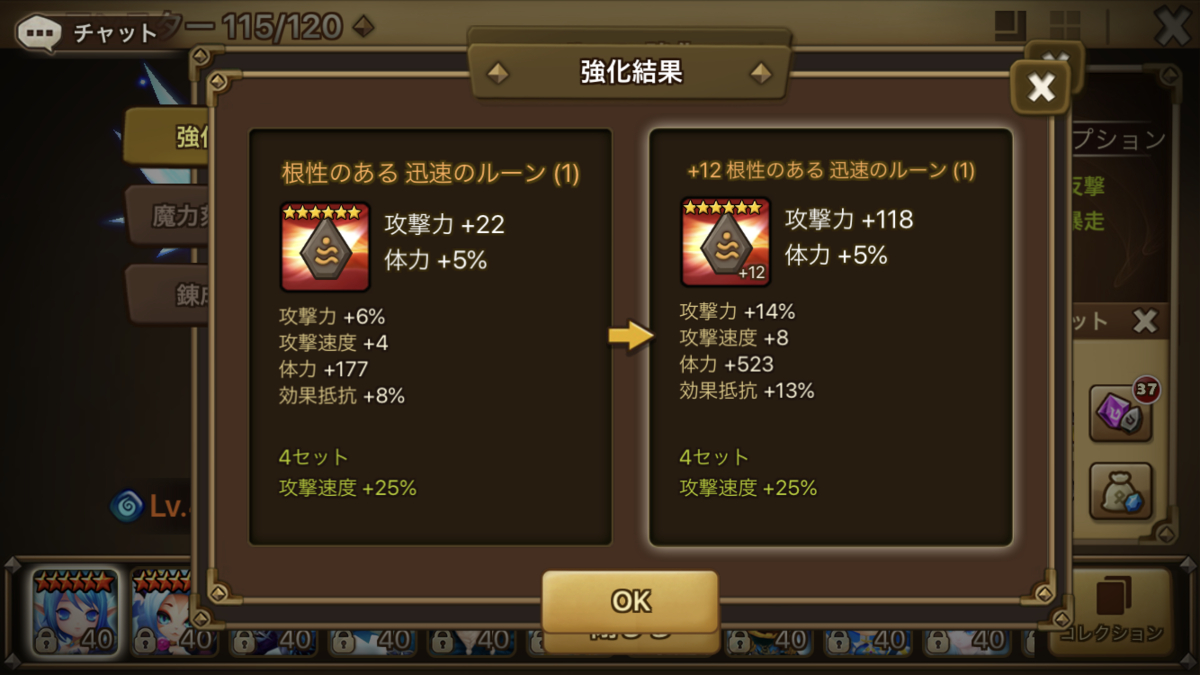 f:id:ryu-chance:20200718230243p:plain