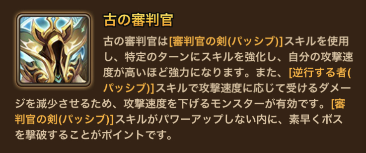f:id:ryu-chance:20200801214442j:plain f:id:ryu-chance:20200801214442j:plain