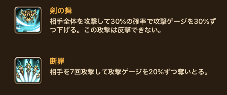 f:id:ryu-chance:20200801214445j:plain f:id:ryu-chance:20200801214445j:plain