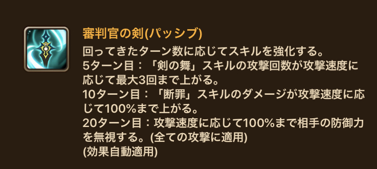 f:id:ryu-chance:20200801214447j:plain f:id:ryu-chance:20200801214447j:plain
