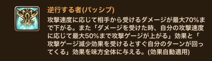 f:id:ryu-chance:20200801214449j:plain f:id:ryu-chance:20200801214449j:plain