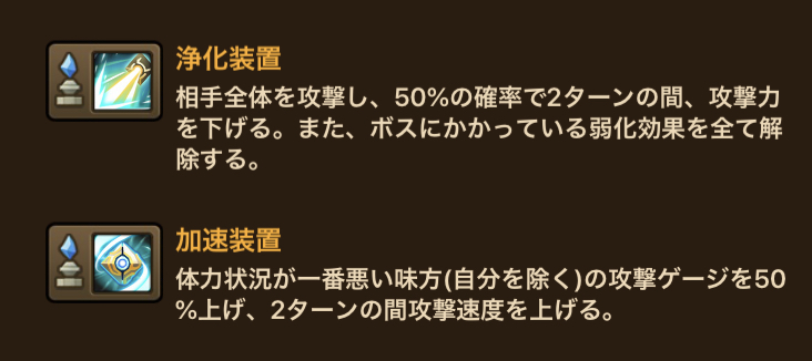 f:id:ryu-chance:20200801214452j:plain f:id:ryu-chance:20200801214452j:plain