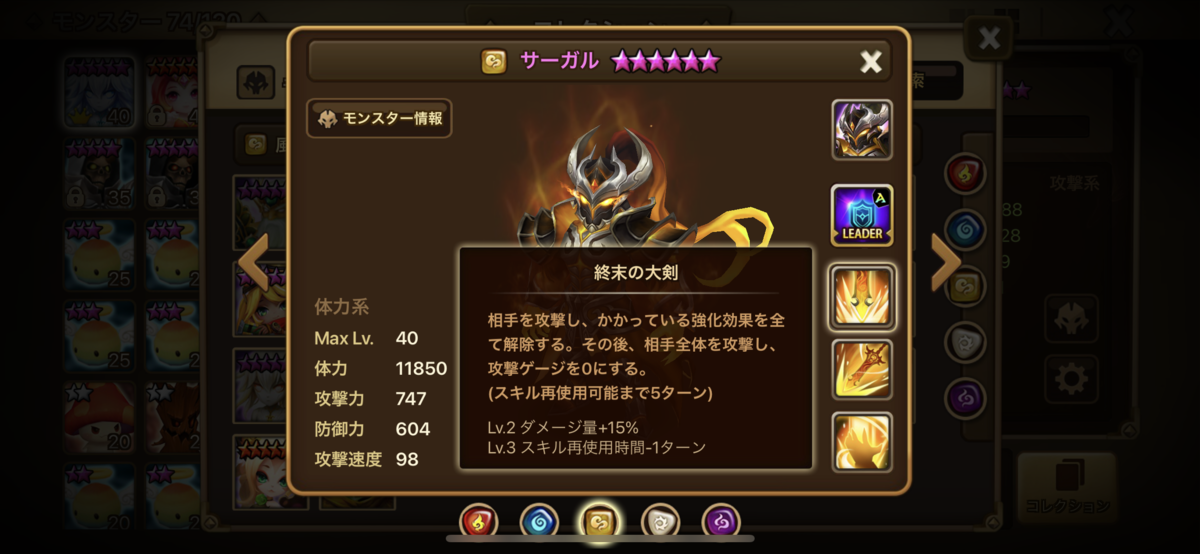 f:id:ryu-chance:20210111180032p:plain